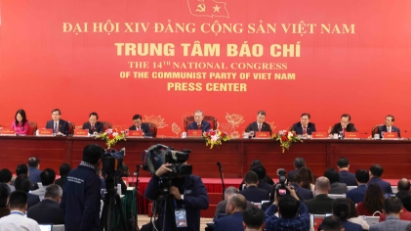 Int'l press conference on outcomes of 14th National Party Congress
