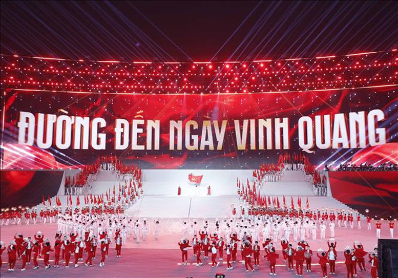 Chương trình nghệ thuật đặc biệt 