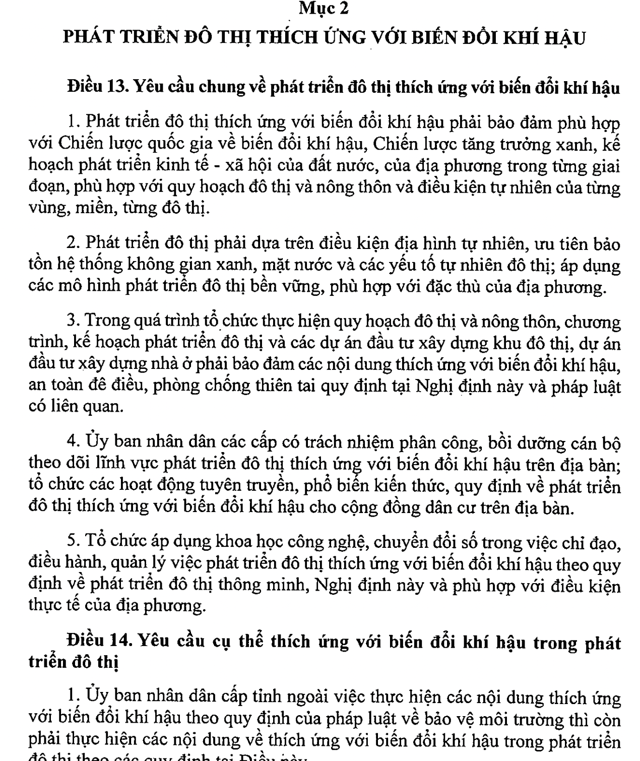 Phát triển đô thị xanh được ưu đãi về tài chính, quỹ đất - Ảnh 1