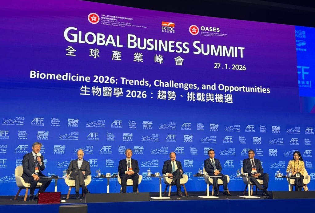 Các giám đốc điều hành ngành dược phẩm tham gia thảo luận về xu hướng y sinh học tại Diễn đàn Tài chính Châu Á ở Hồng Kông vào ngày 27 tháng 1 năm 2026.