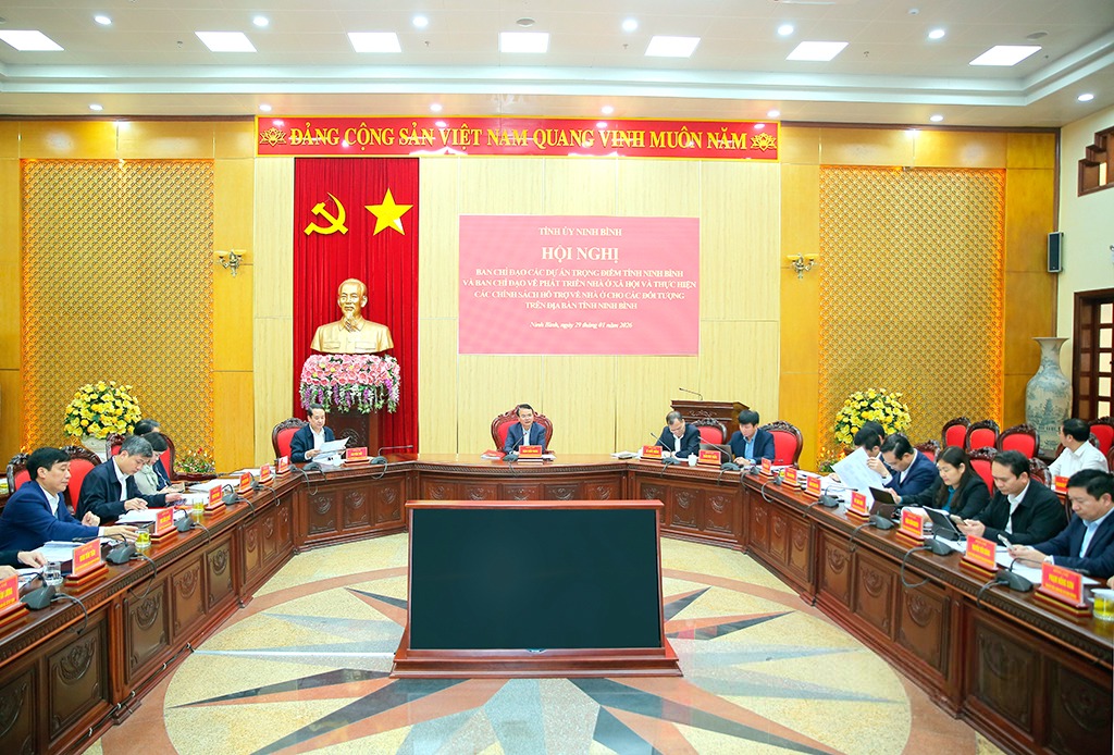 Toàn cảnh hội nghị. Ảnh: Anh Tuấn