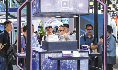 Chip AI trở thành động lực chính của làn sóng bùng nổ trí tuệ nhân tạo tại Trung Quốc