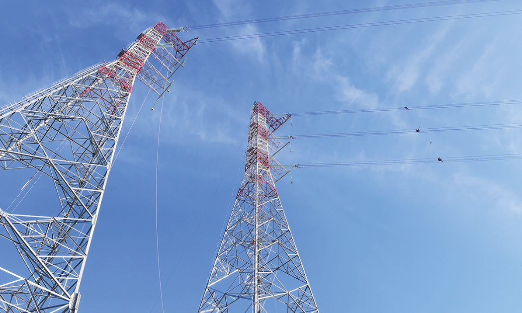 Hiện thực hóa chính sách phát triển năng lượng quốc gia