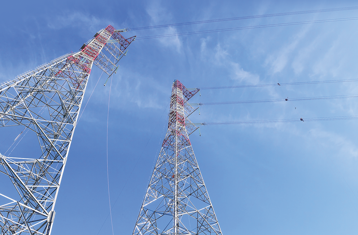 Cần hiện thực hóa cơ chế, chính sách phát triển năng lượng quốc gia.