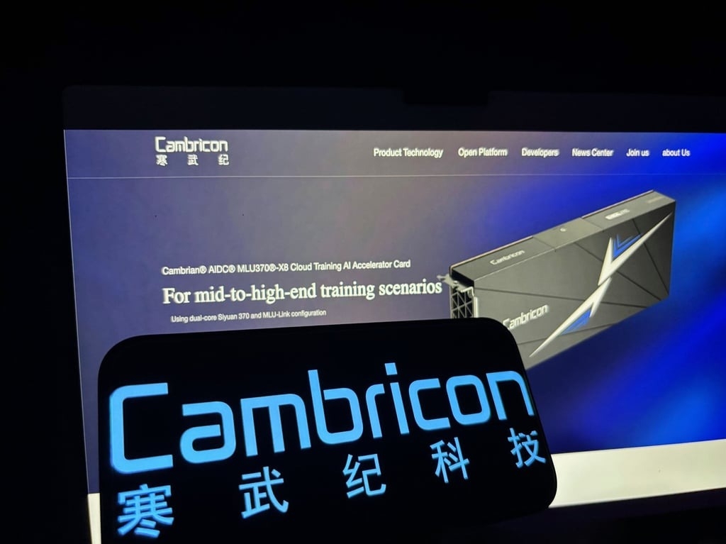 Công ty Cambricon Technologies đã ghi nhận năm đầu tiên có lợi nhuận vào năm 2025.