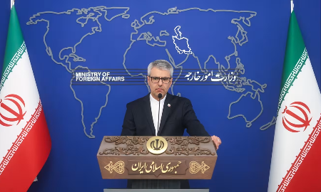 Đàm phán Mỹ - Iran có thể diễn ra trong vài ngày tới