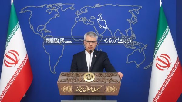 Đàm phán Mỹ - Iran có thể diễn ra trong vài ngày tới