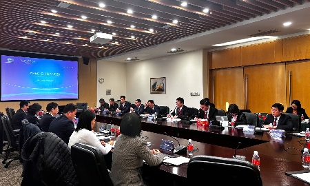 Toàn cảnh phiên hội đàm.