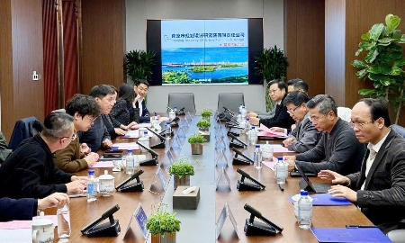 Đoàn công tác Thành phố Hà Nội làm việc tại Trung Quốc. Ảnh: hanoi.gov.vn