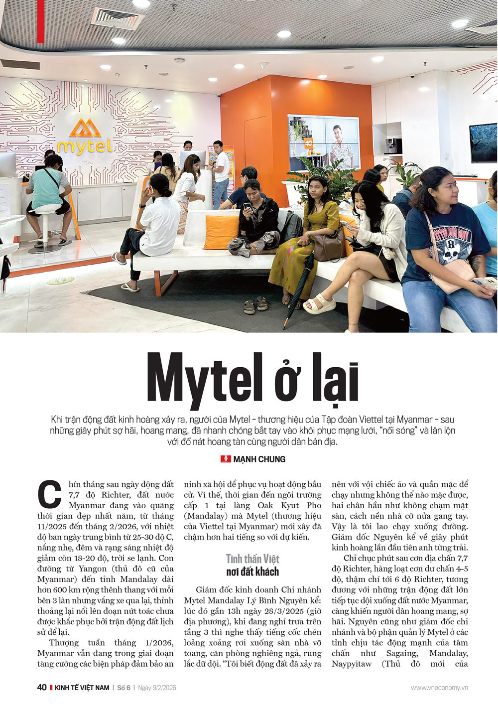 Mytel ở lại - Ảnh 10