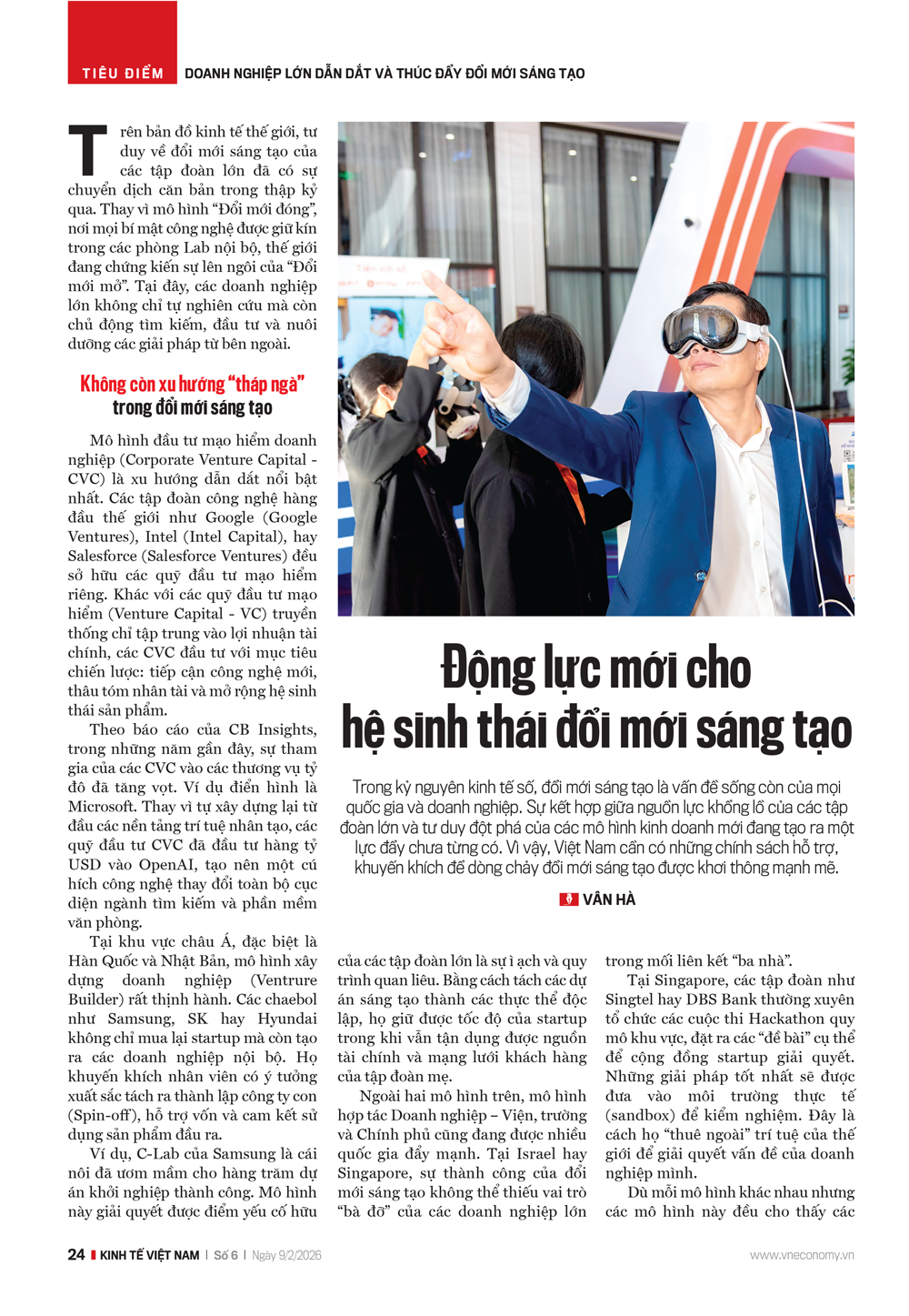 Động lực mới cho hệ sinh thái đổi mới sáng tạo - Ảnh 1