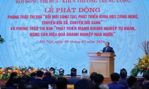 Toàn cảnh Lễ phát động hai phong trào thi đua: “Đổi mới sáng tạo, phát triển khoa học, công nghệ, chuyển đổi số, chuyển đổi xanh” và “Phát triển mạnh doanh nghiệp tư nhân, nâng cao hiệu quả doanh nghiệp Nhà nước” tổ chức sáng 9/2/2026 
