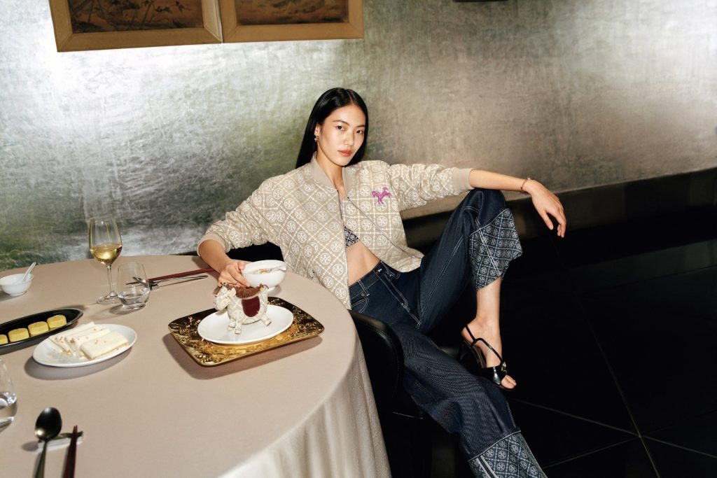 Tory Burch.
