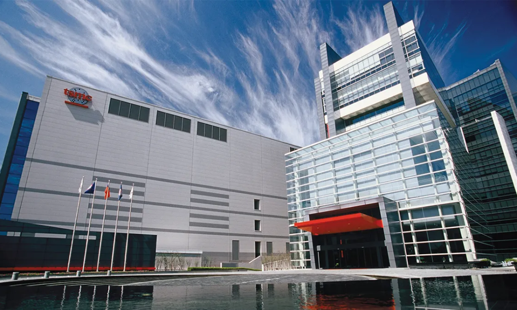 Ảnh: TSMC. 