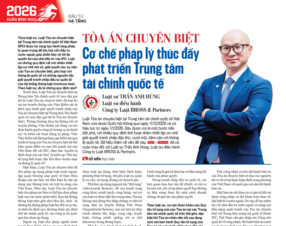 Tòa án chuyên biệt: Cơ chế pháp lý thúc đẩy phát triển Trung tâm tài chính quốc tế - Ảnh 1