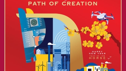 Vietnam Economic Times TET Special edition 2026