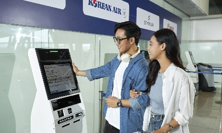 Làm thủ tục tự động tại Nhà ga T2-sân bay quốc tế Đà Nẵng