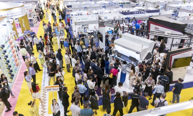 VIATT 2026: over 450 enterprises to drive breakthroughs with technology and green textiles