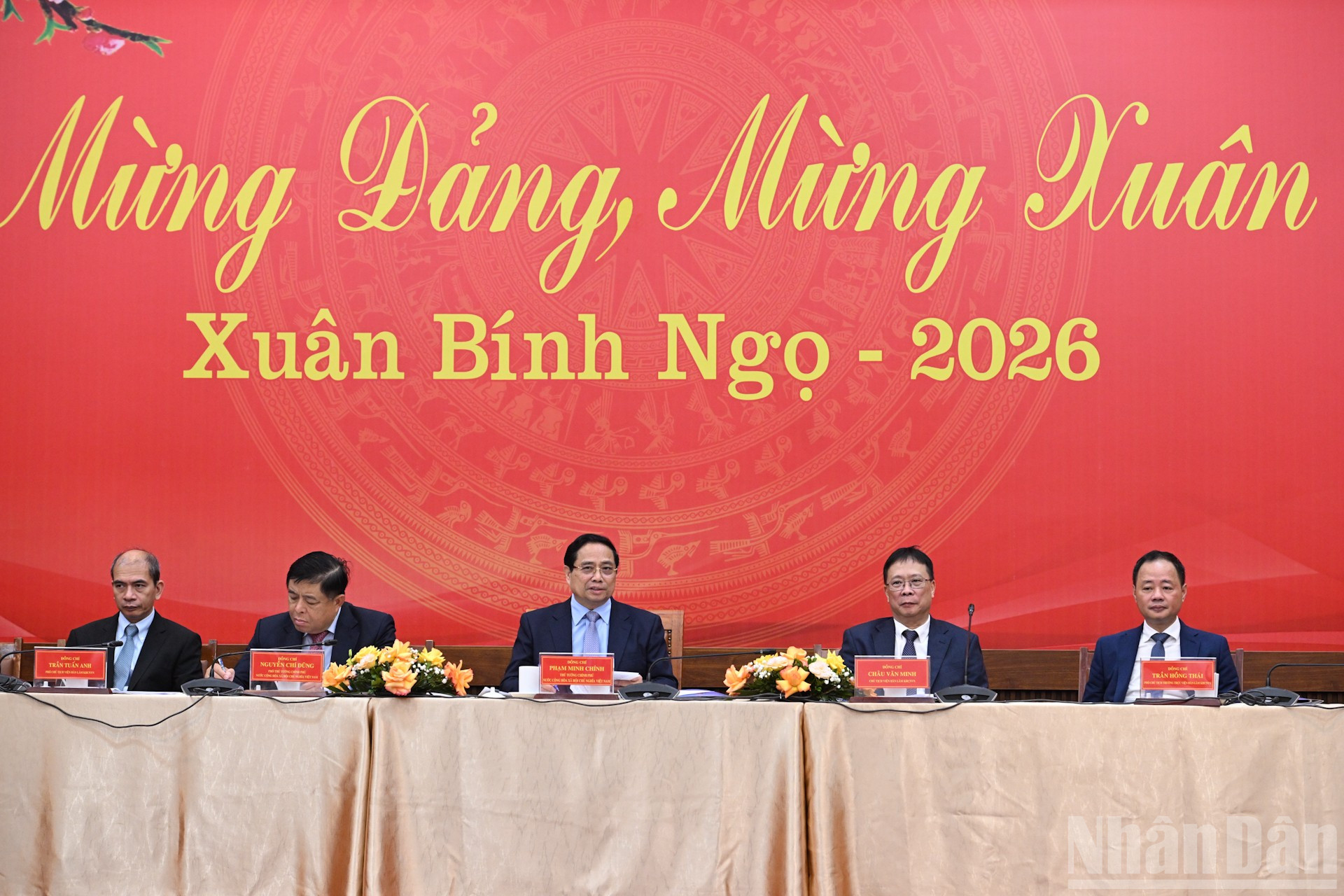 Thủ tướng Chính phủ Phạm Minh Chính chủ trì buổi làm việc tại Viện Hàn lâm Khoa học và Công nghệ Việt Nam. Ảnh: Nhân Dân