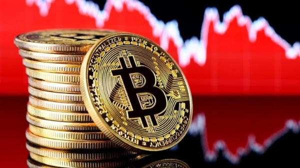 Phục hồi yếu, gIá Bitcoin tiếp tục rơi 