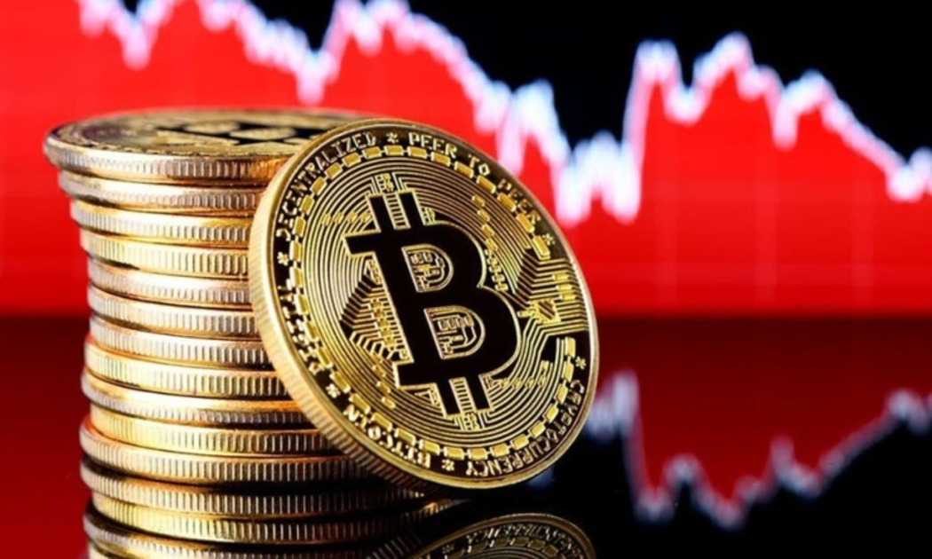 Phục hồi yếu, gIá Bitcoin tiếp tục rơi 