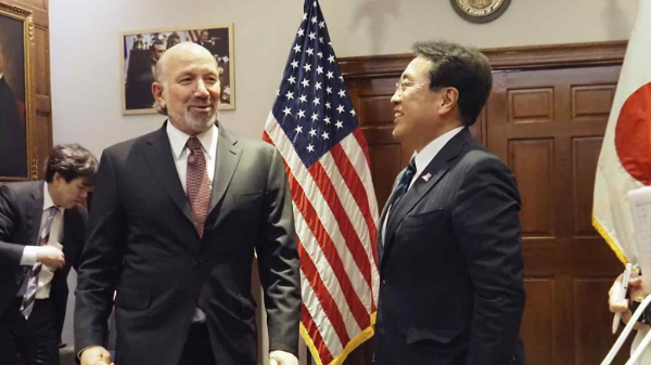 Nhật Bản kêu gọi Mỹ đảm bảo thỏa thuận thương mại đã ký