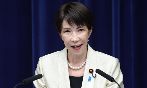 Trung Quốc cấm bán khoáng sản quan trọng cho một loạt công ty Nhật