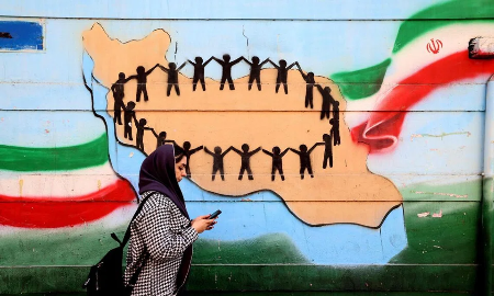 Mỹ siết trừng phạt Iran trước vòng đàm phán mới