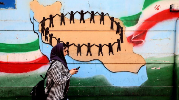 Mỹ siết trừng phạt Iran trước vòng đàm phán mới