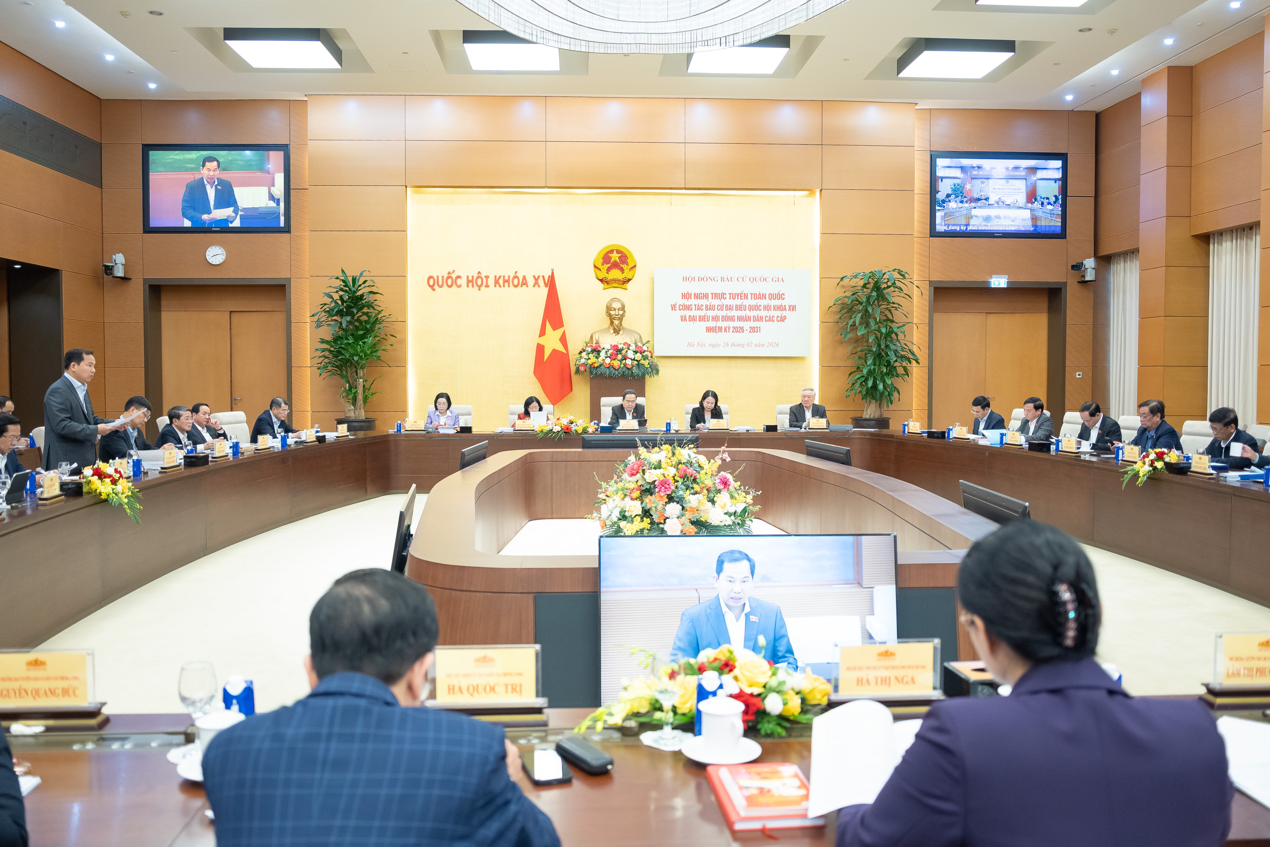Toàn cảnh Hội nghị. Ảnh: Quốc hội.