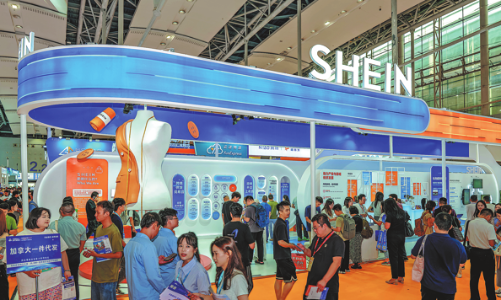 Shein cam kết rót 1,46 tỷ USD củng cố chuỗi cung ứng tại Quảng Đông