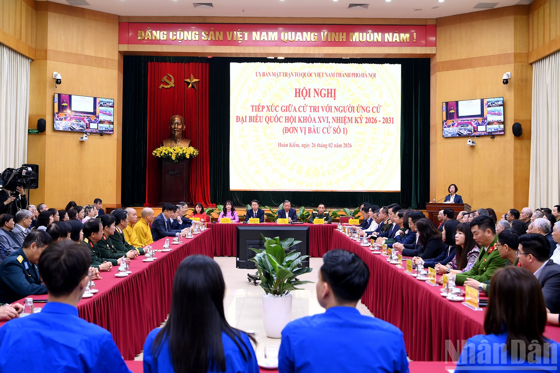 Quang cảnh hội nghị tiếp xúc giữa cử tri﻿ với người ứng cử đại biểu Quốc hội khóa XVI, nhiệm kỳ 2026-2031, đơn vị bầu cử số 1, thành phố Hà Nội. Ảnh: Nhân Dân