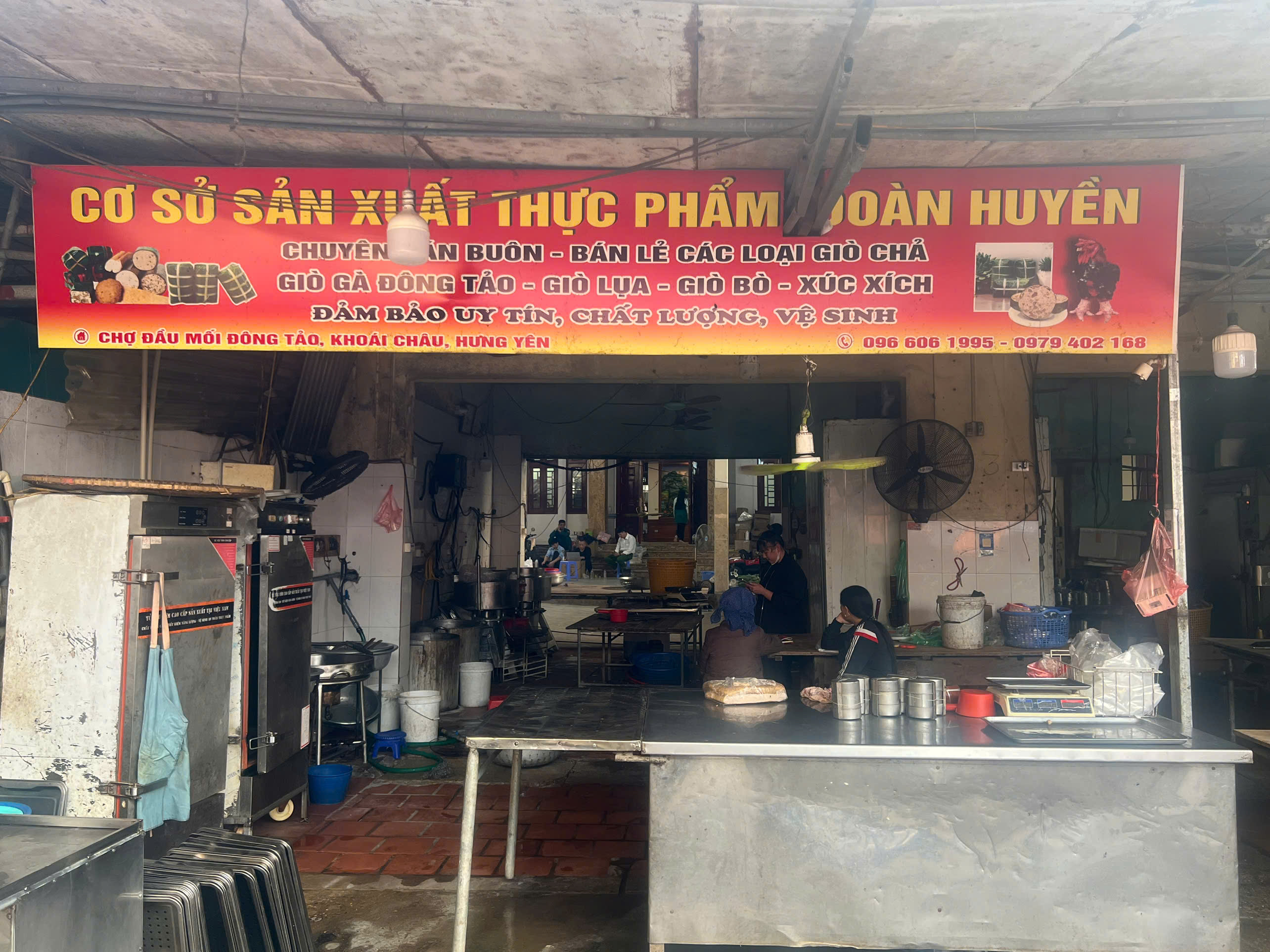 Cơ sở sản xuất thực phẩm Đoàn Huyền - Ảnh: Cục Quản lý và Phát triển thị trường trong nước (Bộ Công thương) 