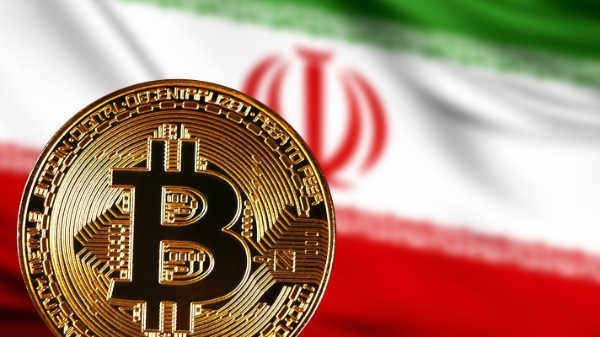 Iran ước chiếm khoảng 2 - 5% tổng sức mạnh khai thác Bitcoin toàn cầu