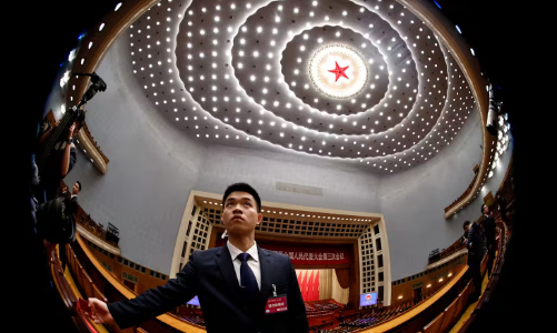 Họp Quốc hội Trung Quốc: 5 nội dung được quan tâm nhiều nhất