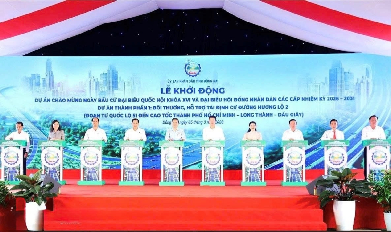 Lễ khởi động dự án Hương lộ 2 đoạn nối từ cầu Vàm Cái Sứt trực tiếp vào cao tốc TP.HCM - Long Thành - Dầu Giây.