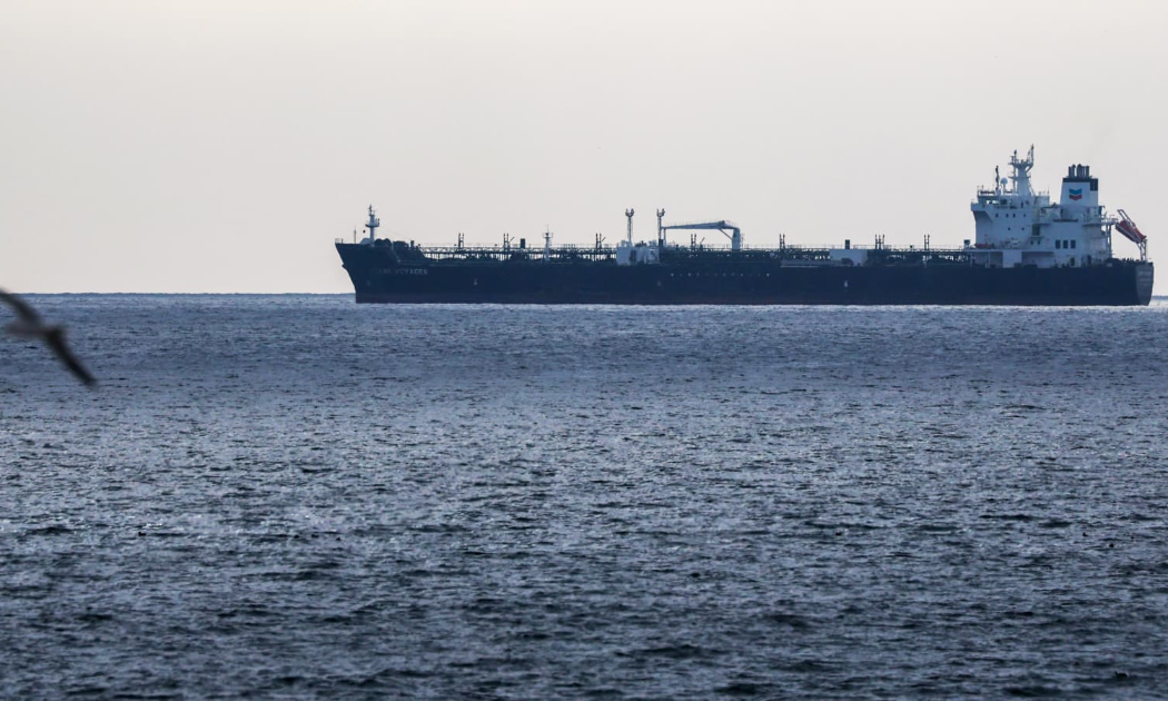 Mỹ triển khai chương trình tái bảo hiểm 20 tỷ USD cho tàu qua eo biển Hormuz