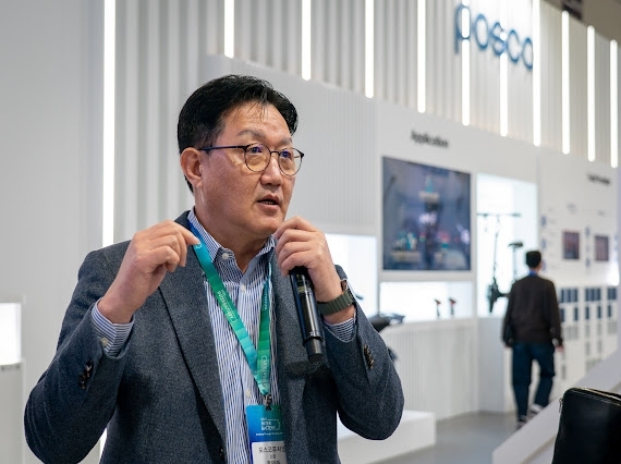 South Korea's firm to build $250 mln anode material plant in Vietnam