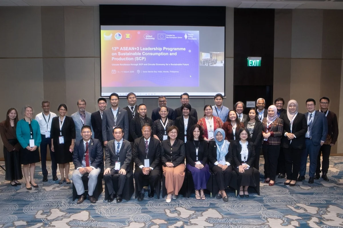 Bộ Tài nguyên và Môi trường Philippines thông qua Ban Thư ký ASEAN mời các quốc gia thành viên tham dự Chương trình Lãnh đạo ASEAN+3 lần thứ 13 về sản xuất và tiêu dùng bền vững (SCP) năm 2026. Ảnh:&nbsp;BTC