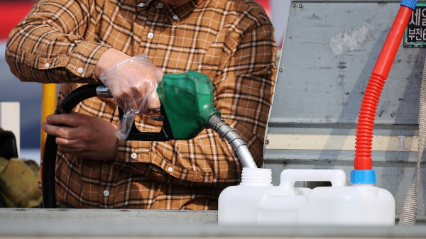 Thị trường trái phiếu toàn cầu lao dốc vì nỗi lo lạm phát và dự báo tăng lãi suất