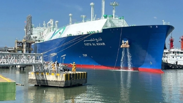 Tàu chở 63.000 tấn LNG qua eo biển Hormuz cập cảng Thị Vải