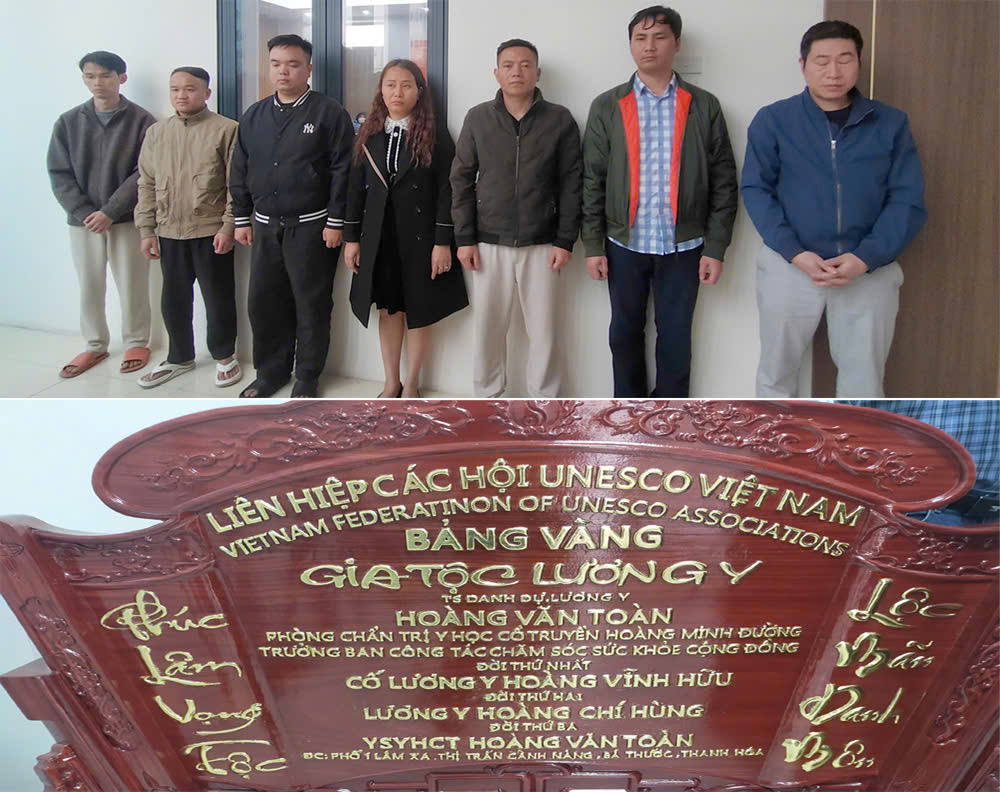 Biển hiệu của phòng chẩn trị y học cổ truyền Hoàng Minh Đường cùng nhiều đối tượng khác liên quan bị bắt giữ. Ảnh: Công an Thanh Hóa.