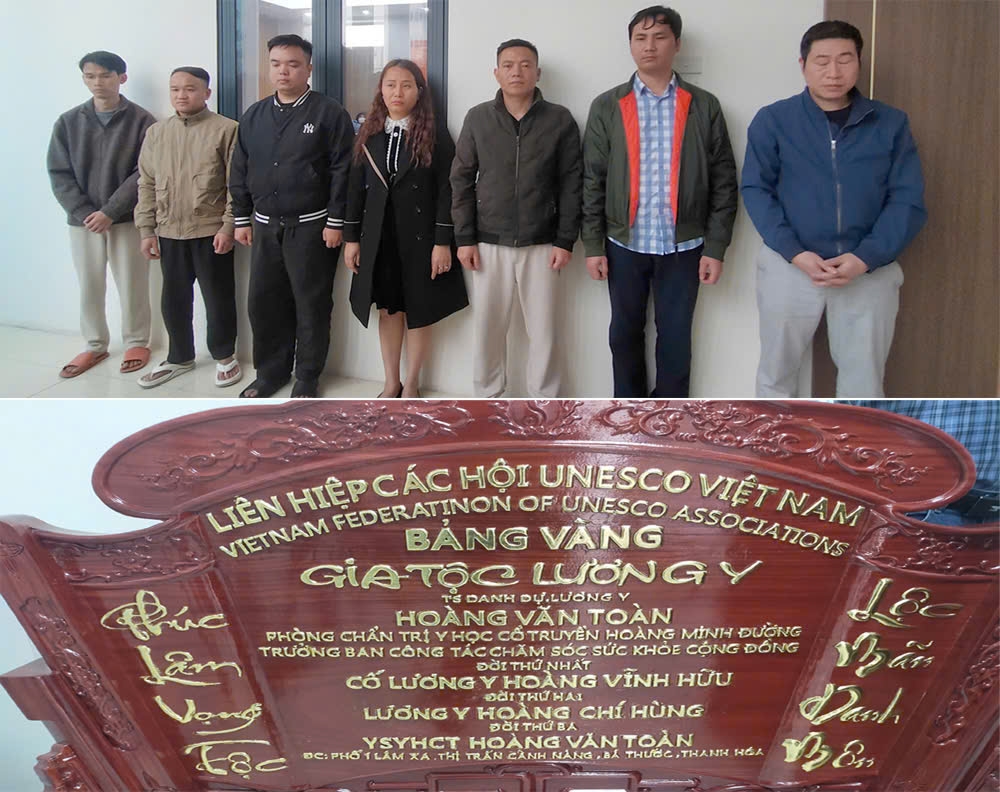 Biển hiệu của phòng chẩn trị y học cổ truyền&nbsp;Hoàng Minh Đường cùng nhiều đối tượng khác liên quan bị bắt giữ.&nbsp;Ảnh: Công an Thanh Hóa.