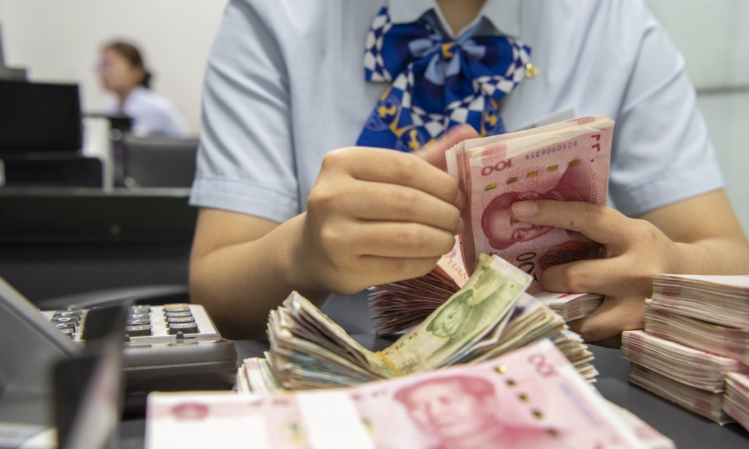 Doanh nghiệp công nghệ Trung Quốc được các ngân hàng tăng tốc bơm vốn