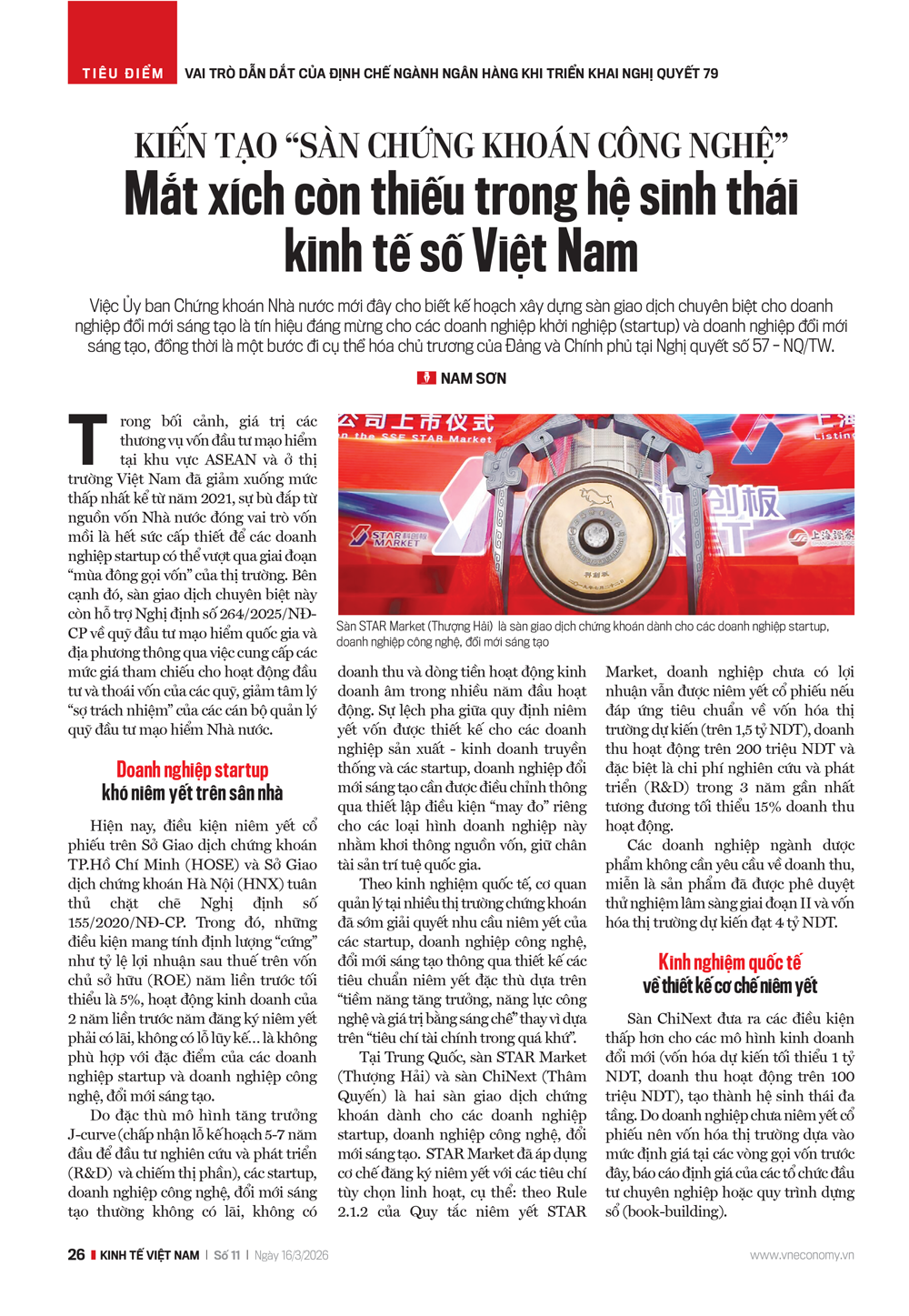 Kiến tạo “sàn chứng khoán công nghệ”  Mắt xích còn thiếu trong hệ sinh thái kinh tế số Việt Nam - Ảnh 1