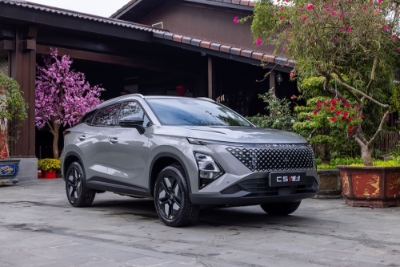 C5 SHS-H – mẫu xe hybrid mạnh nhất phân khúc SUV C-Coupe sắp ra mắt cuối tháng 3