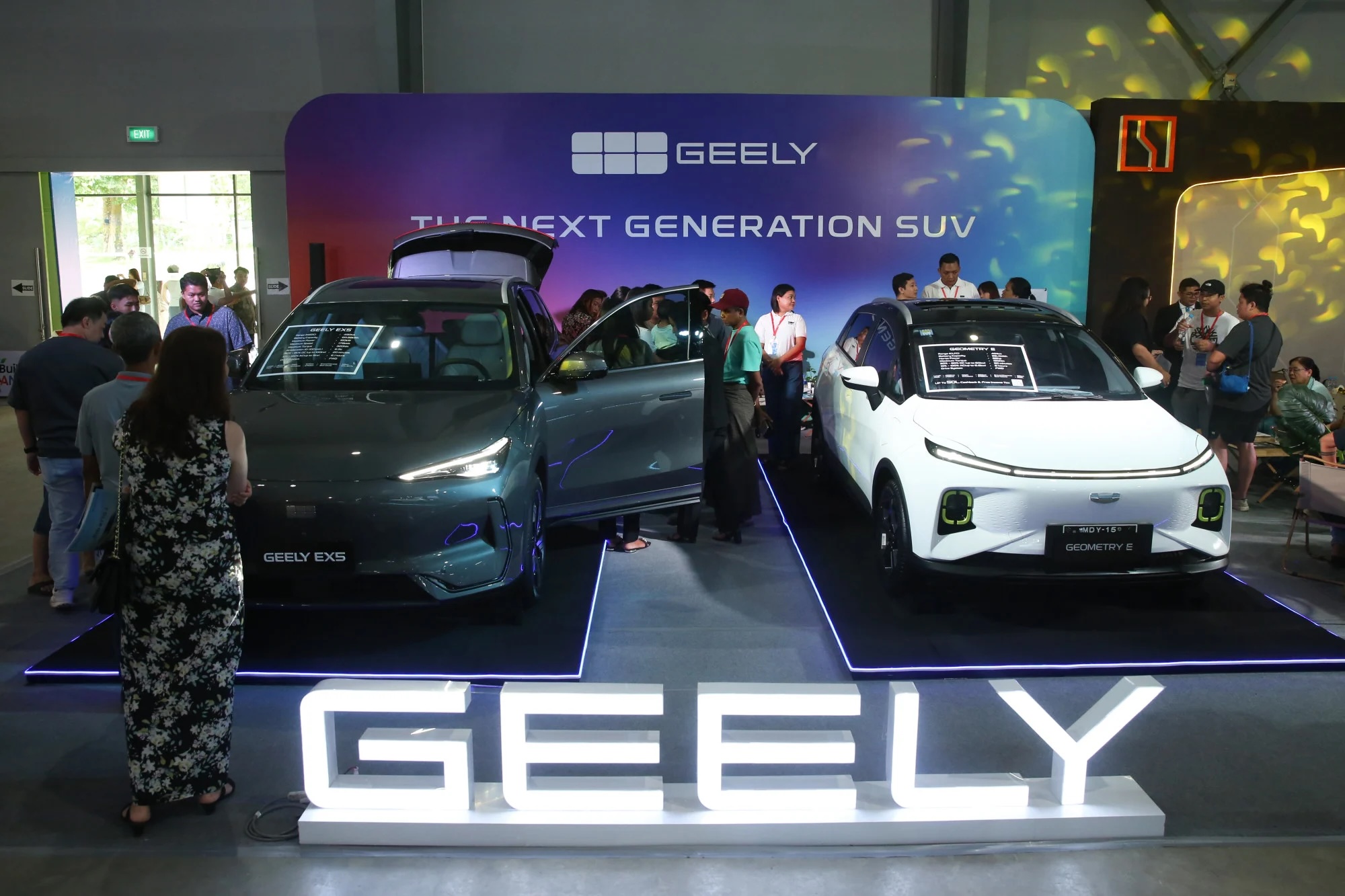 Geely sẽ lắp ráp ô tô tại nhà máy của hãng sản xuất ô tô Pháp Renault ở Brazil. Ảnh: Tân Hoa Xã.
