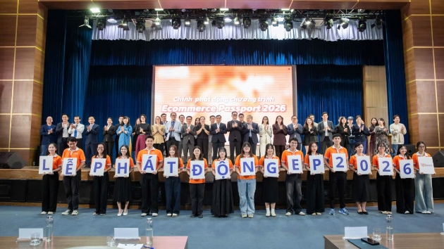 Ecommerce Passport 2026 digital workforce program launched