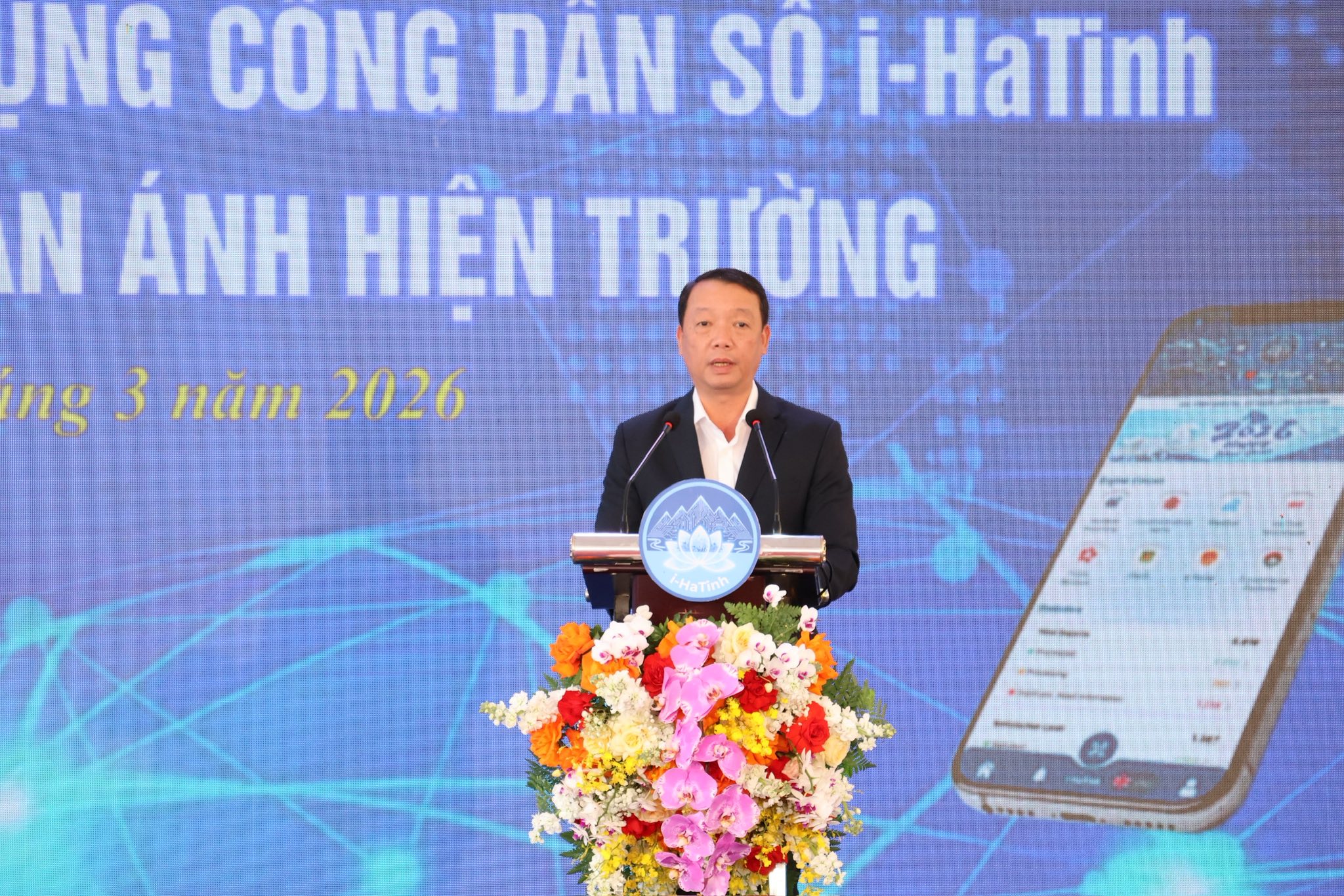 Chủ tịch UBND tỉnh Hà Tĩnh Phan Thiên Định phát biểu tại lễ công bố.