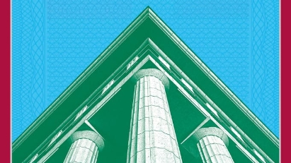 Vietnam Economic Times March, 16 2026